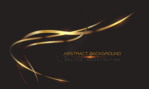 黑色设计的抽象金线曲光现代奢侈品背景矢量插图背景图片