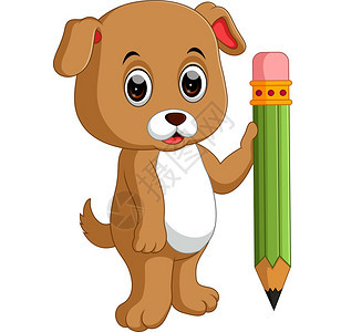 持有铅笔的可爱狗图片