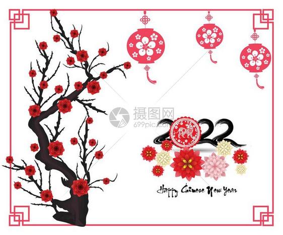 2022年虎年新年卡通老虎封面矢量插画设计模板  图片