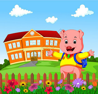 站在学校大楼前面的快乐猪肉卡通画图片