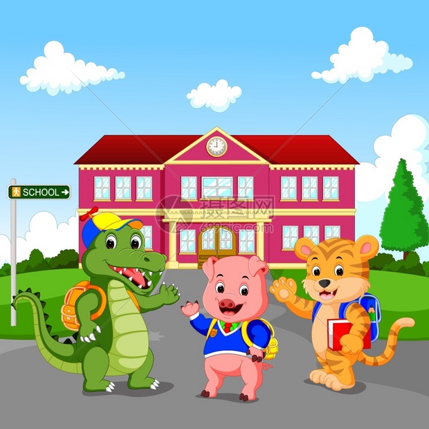 站在学校大楼前面的快乐动物漫画