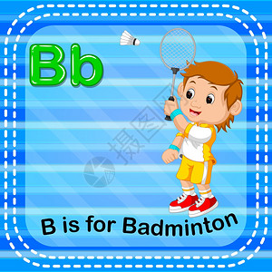 幼儿字母表badminton图片