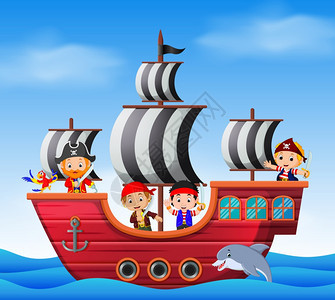 海盗船只和洋景点上的儿童图片
