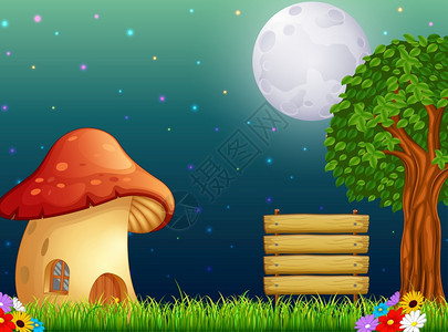蘑菇屋和森林上的明月图片