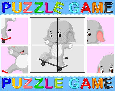 大象拼图游戏背景图片