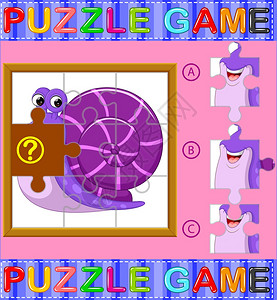 针对有蜗牛的学龄前儿童jigsaw拼图教育游戏背景图片