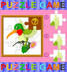 为学龄前鸟儿童玩的jigsaw拼图教育游戏图片