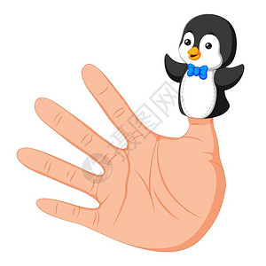 手戴可爱的企鹅手指木偶在拇上图片