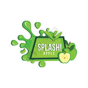 绿苹果新鲜果汁饮料标签图片