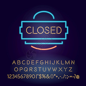 装有字母数和符号的商店零售业招牌设计关闭时间宣布挂号并带有外光效应图片