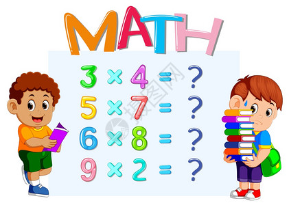 数学富豪插画-数学富豪卡通-计算教育儿童游戏匹配插图片插图-摄图网