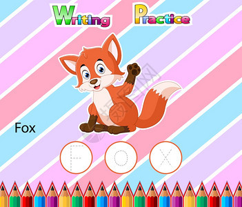 工作表书写练习用f字母来表示插图的狐狸图片