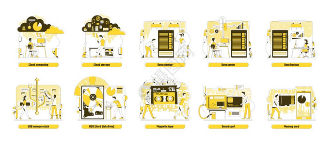 数据中心管理员和用户于网络设计的2个卡通字符信息管理技术存储媒体创造想法数据存储薄线概念矢量插图集图片