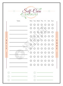 带有粉红色颜的可爱植物装饰元素习惯追踪器日记打印表个人组织者笔记本矢量模板自我护理清单最低计划设器页面图片