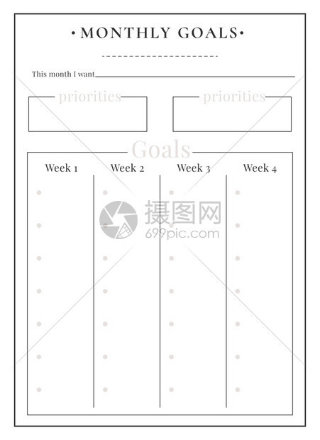 每月目标模板图片