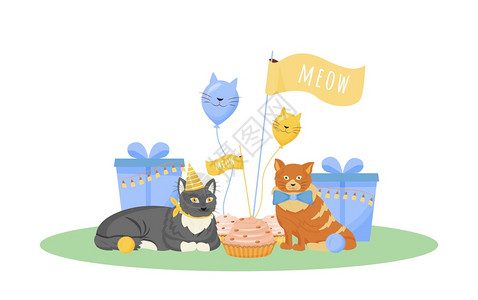 过生日的可爱小猫咪卡通矢量插图高清图片