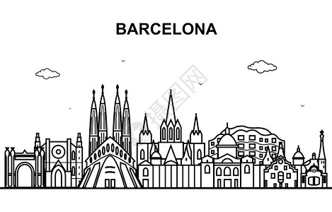 黑白线条巴塞罗纳城市建筑景象插图图片