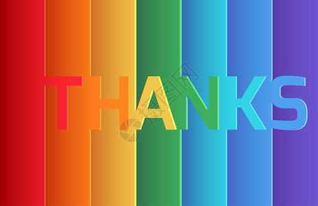 彩色感恩节字体彩虹感谢折纸层卡矢量元素用于设计插画