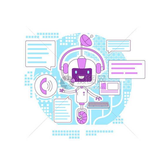 互联网通信应用程序在线支持服务机器人2d卡通字符用于网络设计自动回答程序创意图片