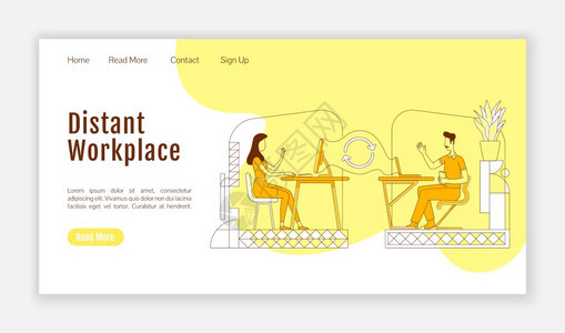 远程工作场所着陆页面平双光灯矢量模板远程工作主页布局自由设置一个带有卡通大纲字符的页面网站界外包网络横幅页图片