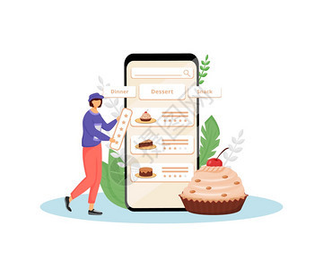 女客户在线糕点买家网络设计2D卡通字符图片