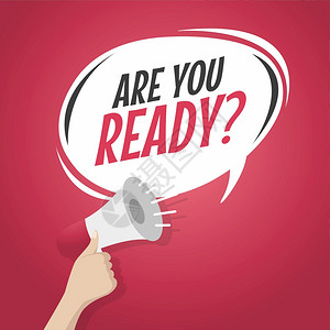 你准备好了吗表情包插画