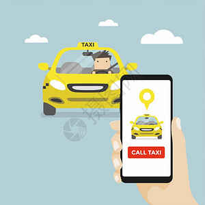 使用手机预约出租车服务图片