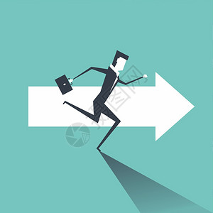 众箭商人在箭头上奔向职业成功的目标插画