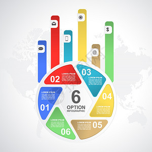 抽象图表商务信息地理设计模板演示图片