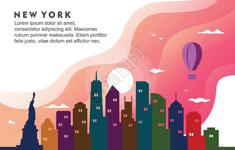 纽约大楼城市建设插图插画
