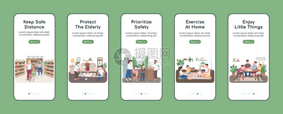 手机应用程序屏幕平板矢量模上的隔离措施保持安全距离带有字符的横行网站步骤uxig智能手机卡通界面立案指纹集图片