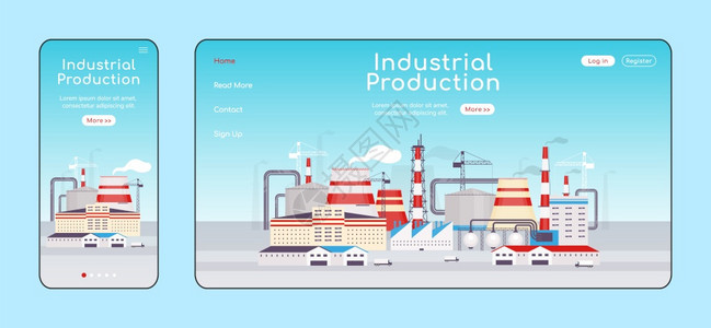 发电厂移动和主页布局制造设施一个网页站u工厂网页跨平台设计图片