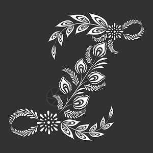 戒 字黑色背景上的大写白字母z单方矢量图解设计插画