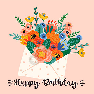 生日花束图片 生日花束素材 生日花束高清图片 摄图网图片下载
