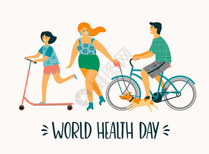 世界健康日生活方式家庭体育运动背景图片