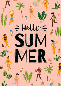泳衣和热带棕榈叶中舞女的矢量说明夏季聚会概念的设计要素和其他用途泳衣和热带棕榈叶中舞女的矢量说明图片
