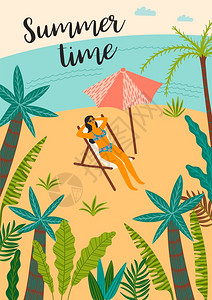 热带海滩和洋的矢量说明夏季概念和其他用途的设计要素热带海滩和洋的矢量说明图片