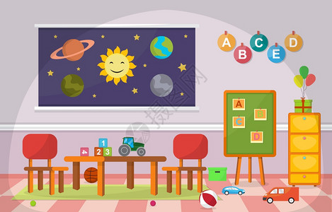 幼儿园班级娃娃家插画_幼儿园班级娃娃家卡通_幼儿园班级娃娃家插图