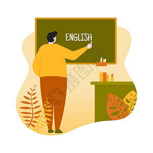 英文教师站在室前用黑板平插图图片