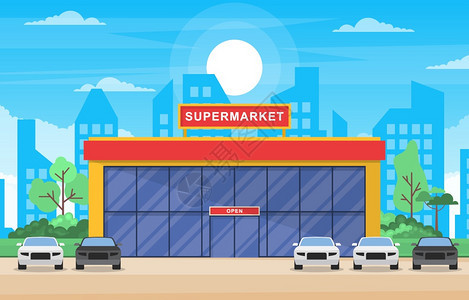 超市杂货店零售商大厦停车场平板图图片
