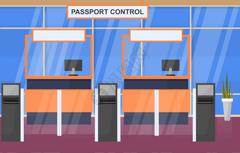 机场出入口厅室内插图图片