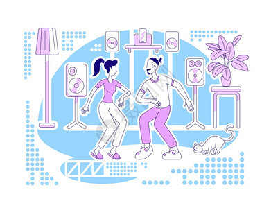 家庭在室内活动娱乐蓝背景的情侣简写人物周末单风格绘画在家单休贝托矢量插图中跳舞图片
