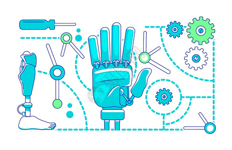 假肢生物营养薄线概念矢量说明机械臂和腿2d卡通组成用于网络设计机器人科学现代技术创造思想图片