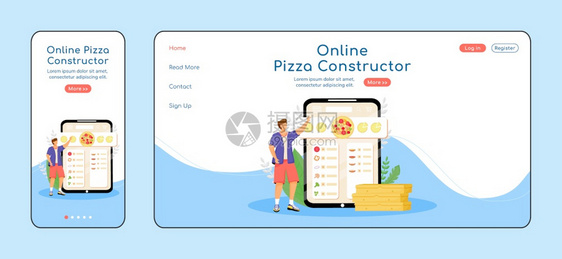 在线服务移动和Pc主页布局快速食品订单一个网页站uInterpizra网页跨平台设计图片
