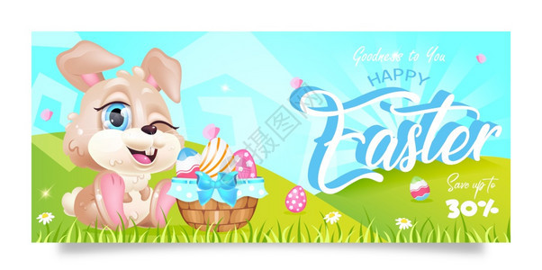 Pasch特别供货传单设计配有兔子和鸡蛋篮kawi漫画字符可打印明信片假日折扣横向海报图片