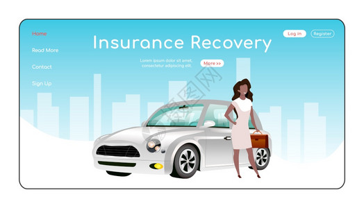 连接保险覆盖网络卡通人物图图片