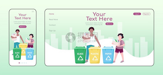 废物管理移动和Pc主页布局垃圾分离一个网页站u页跨平台设计图片