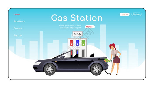 汽油站连接石油销售卡通人物图片