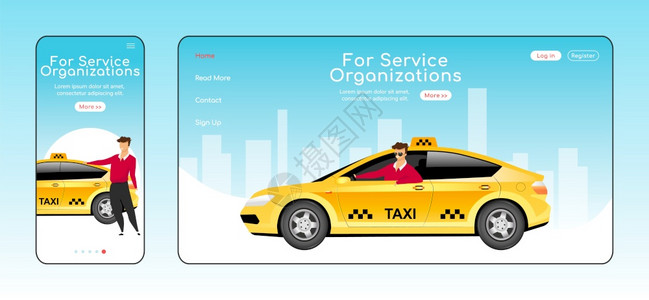 因地制宜的出租车服务平面矢量图图片