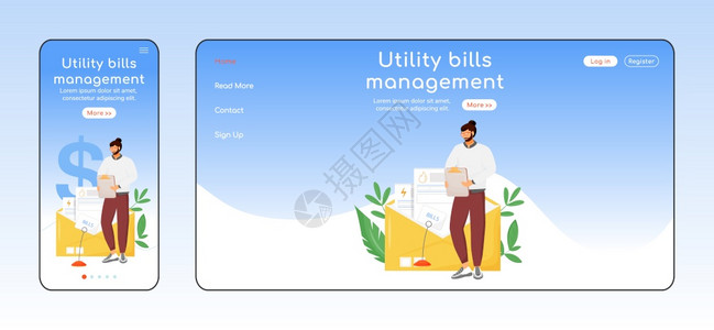 税务支付流动和Pc主页布局公用事业服务一个网页站u经常开支网页跨平台设计图片